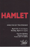 Hamlet Cover.JPG
